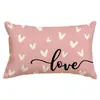 Fundas de Almohada Personalizadas para el Día de San Valentín Transfronterizas, Decoración de Atmósfera Festiva, Fundas de Cojín para Sofá del Hogar, Fundas de Cojín en Forma de Corazón para Dormitorio