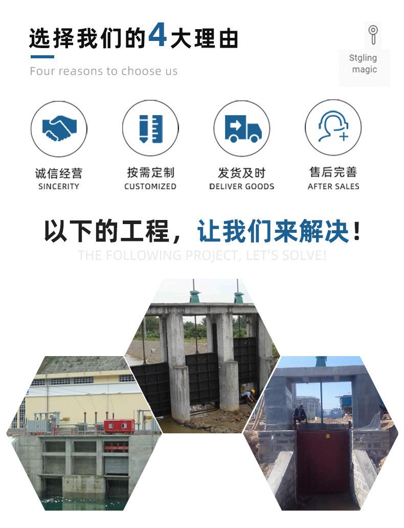 东方通用详情页_02.jpg