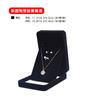 Flanela para Joyería Caja para Juego de Joyería Anillo Aretes Aretes Collar Caja de Empaque Colgante Almacenamiento de Joyería Caja de Regalo