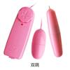 Mini huevo vibrador portátil pequeño, huevo vibrador individual, masturbador femenino, juguete sexual para adultos vibrador resistente al agua, silencioso.