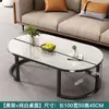 Mesa de Centro Simple para el Hogar Sala de Estar Duradera Moderna Minimalista Mesa de Té Habitación de Alquiler Apartamento Pequeño Ovalada de Vidrio Mesa de Café Creativa