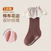 Meias Infantis Femininas de Algodão com Renda e Bolinhas, Adesivas, Estilo Princesa Doce, Resistentes ao Frio, Meia até o Meio da Panturrilha, Não Apertam