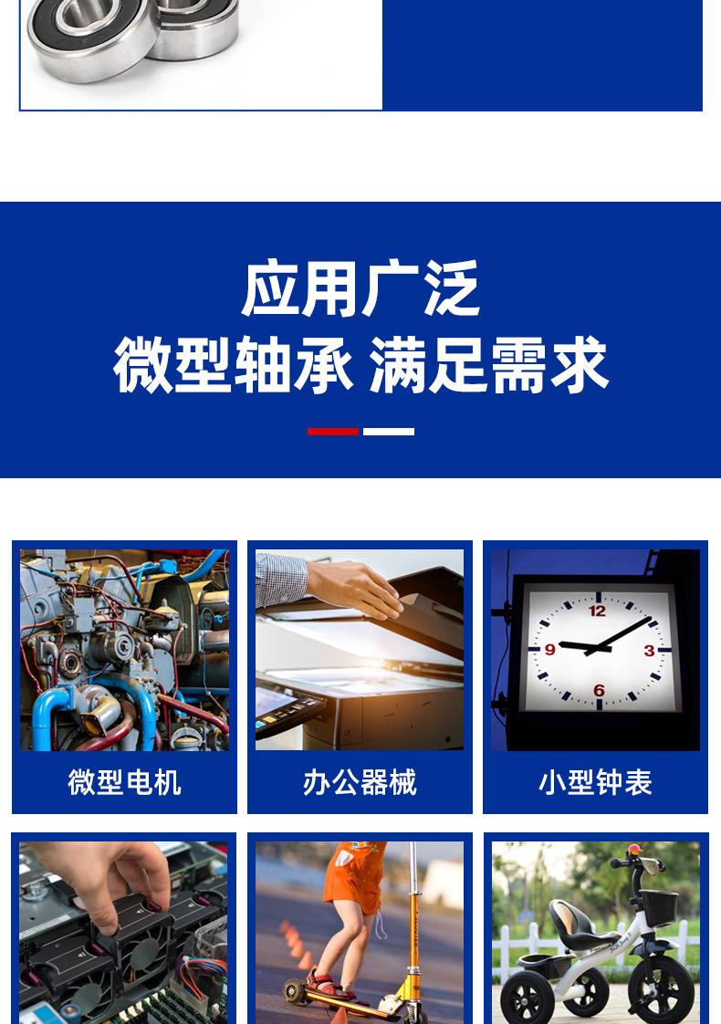 详情_15.jpg