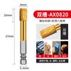 Acero de Tungsteno Chapado en Titanio Mango Hexagonal Fresa Rotativa Fresa Broca Tornillo Eléctrico Aleación Cabezal de Rectificado Acero Inoxidable Cabezal de Rectificado para Pulido
