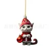 Navidad Creativa Linda Gato Navidad Hogar Árbol de Navidad Decoraciones Colgante Plano Acrílico