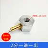 Tubo de resfriamento para torno base magnética forte tubo sanfonado universal para sopro máquina de faísca base do cárter base magnética CNC pulverização de óleo sucção magnética