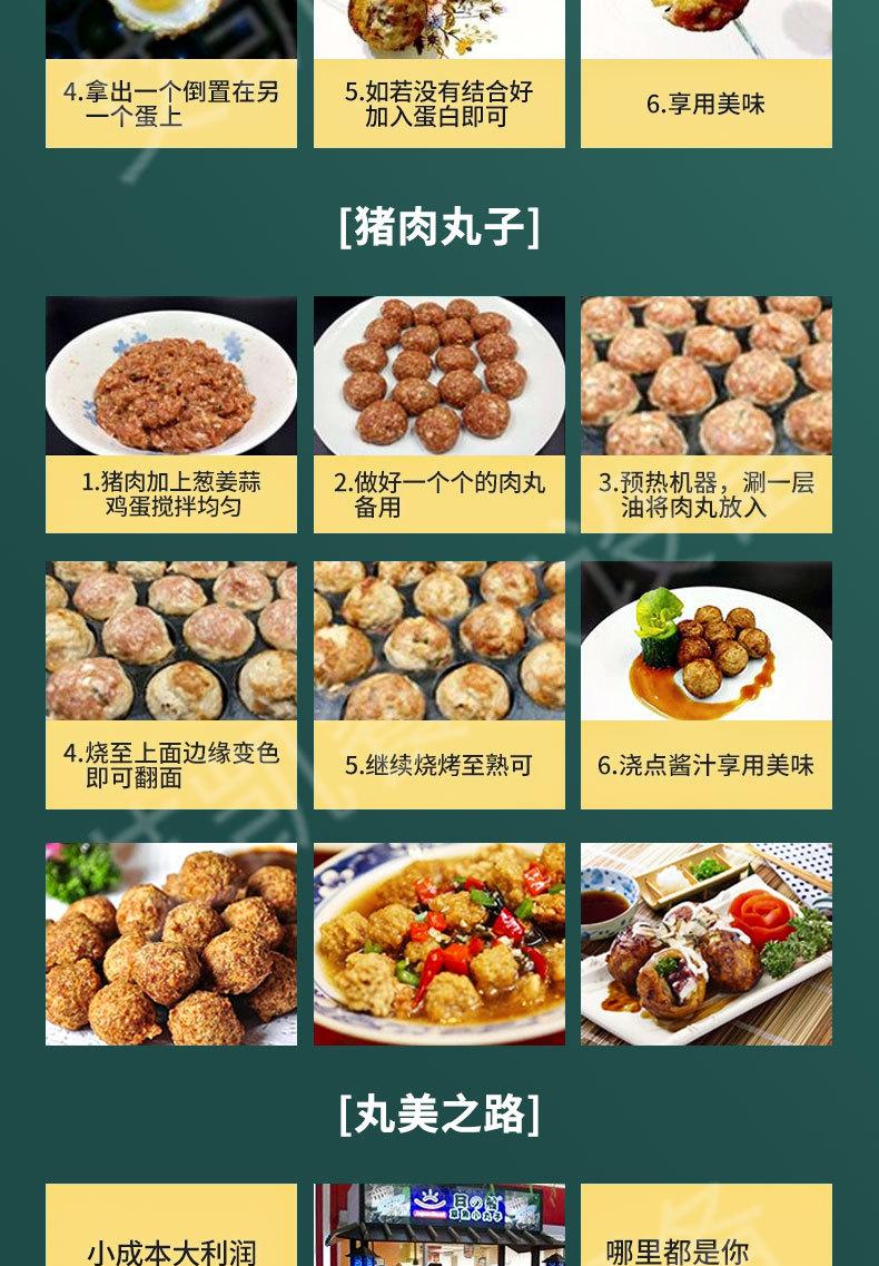 未标题-1_17.jpg