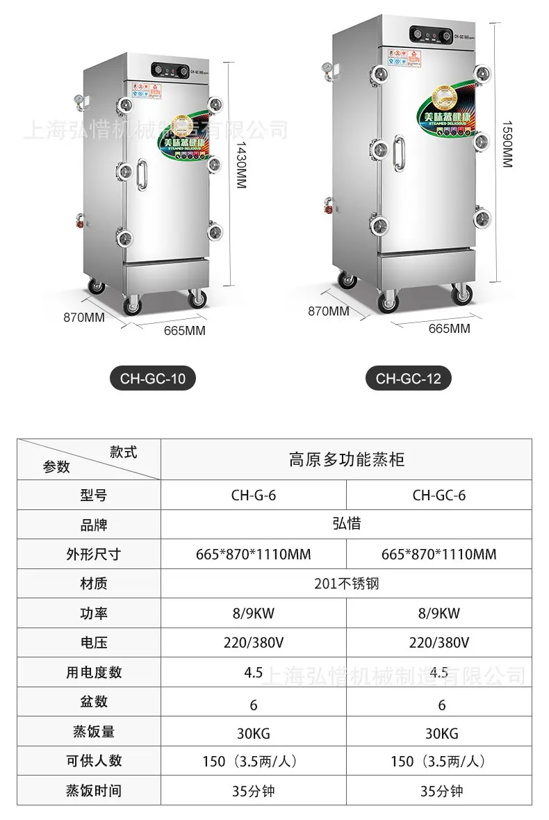 详情-10.jpg