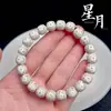 Pulsera de Semillas de Bodhi Estrella Luna Natural, Alta Densidad y Alto Contenido de Aceite, Estilo Ecológico Original, Unisex, Pulsera de Círculo Único