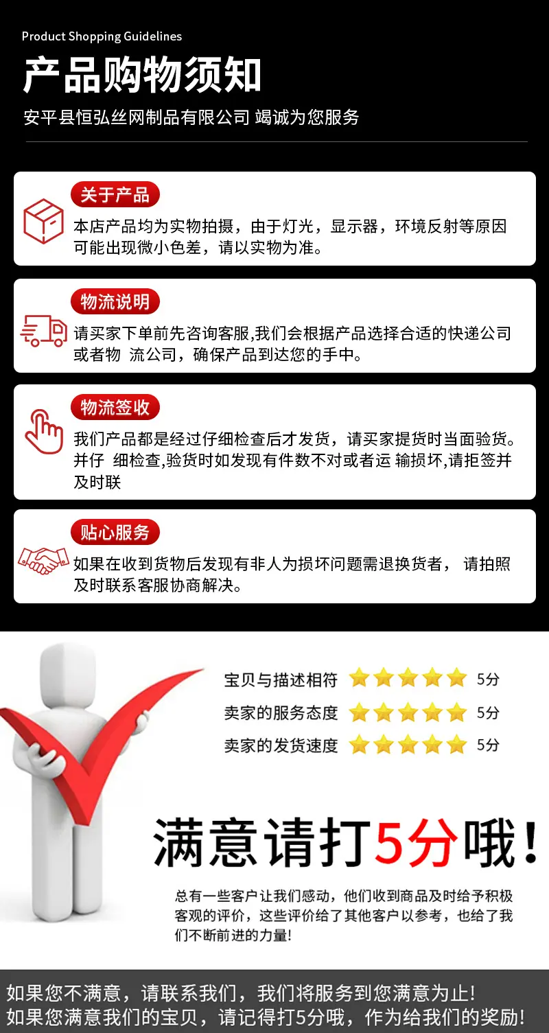 详情_12.jpg