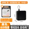 Cerrador de puerta ligero y simple sin perforaciones puerta corrediza puerta de dormitorio cerrador de puerta automático cuerda de tracción cerrador de puerta de resorte