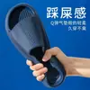 Zapatillas de verano cómodas para pareja para mujer, zapatillas gruesas para el hogar para hombre, para usar en verano al aire libre, zapatillas antideslizantes para baño