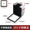 Caja de Acero Inoxidable 304 Resistente a Altas Temperaturas Cubierta Protectora Enchufe Exterior Tipo 86 Caja a Prueba de Salpicaduras Protección Solar