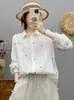 Camisa de algodão gaze dupla camada estilo japonês de manga comprida para mulheres, coleção outono 2026, artística e acolhedora, macia e amiga da pele, top de corte solto