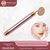 Bastão de Massagem Elétrico de Jade e Ouro Transfronteiriço Novo, Massageador de Beleza com Introdução Vibratória Facial, Bastão de Beleza Natural