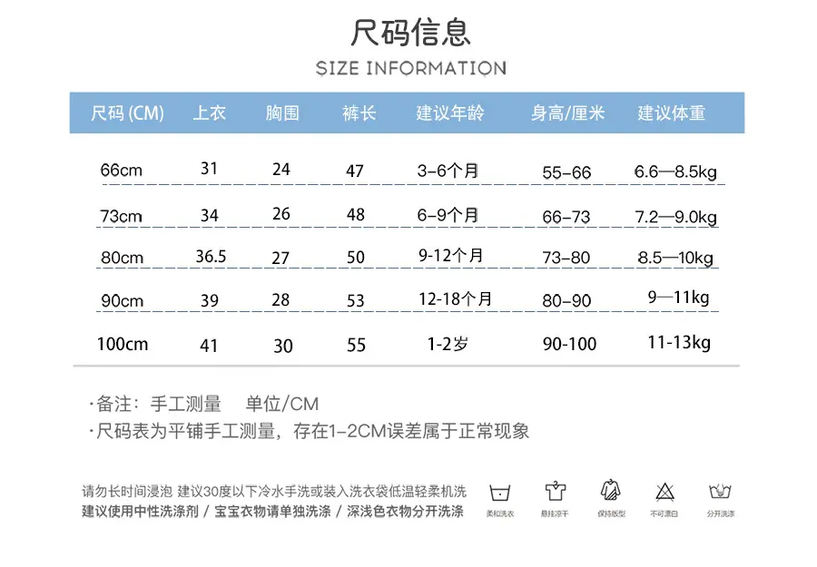 详情页定稿1211_06.png
