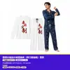 Pijamas y ropa de casa para adultos disponibles para personalización al por mayor según sus diseños. Hay conjuntos de cuello redondo y conjuntos de camisetas holgadas disponibles para abastecimiento transfronterizo y suministro a largo plazo.