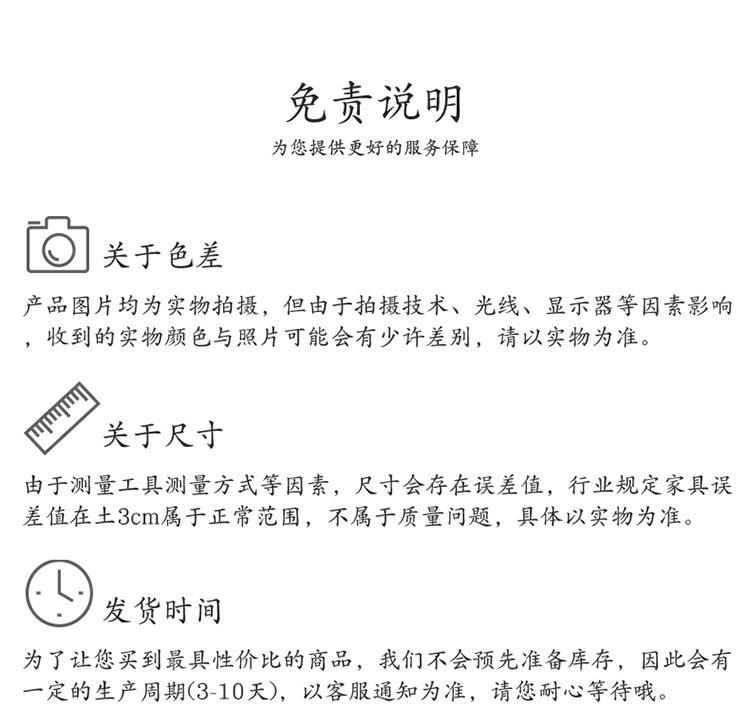 复古酒吧音乐餐厅长方形铁艺咖啡厅奶茶店桌椅组合工业