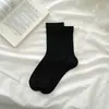 Meias Femininas de Seda Finas para o Verão, Meias para Gestantes de Cor Sólida, Meias Calça Versáteis Estilo Japonês de Cano Alto, Meias Largas