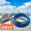 El Sensor de Temperatura Intrínsecamente Seguro Gwd200 Se Instala en el Sensor de Temperatura Superficial de la Bomba de Agua del Motor para Medir la Temperatura