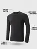 Camiseta Manga Longa Lulu Primavera e Outono Secagem Rápida Masculina Esportes Corrida Fitness Absorvente de Suor Roupa Esportiva Casual Esportiva Moletom Gola Redonda