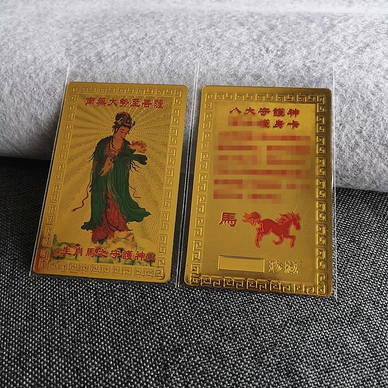 微信图片_20230911101037_副本.jpg