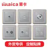 Material de Aço Inoxidável Interface de TV de Parede Tomada para TV Computador Exportação Exportação Oriente Médio Tomada Sem Interruptor