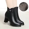 Botas de Moda para Mujer 2025 Invierno Estilo Nuevo Botines con Tacón Grueso, Suelas Suaves, Resistentes al Desgaste, Cómodas Botas de Tacón Alto de Cuero para Madres