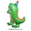 Nuevo globo de dinosaurio caricatura corona dinosaurio puesto fiesta de cumpleaños aire flotante lindo dinosaurio venta ambulante globos al por mayor