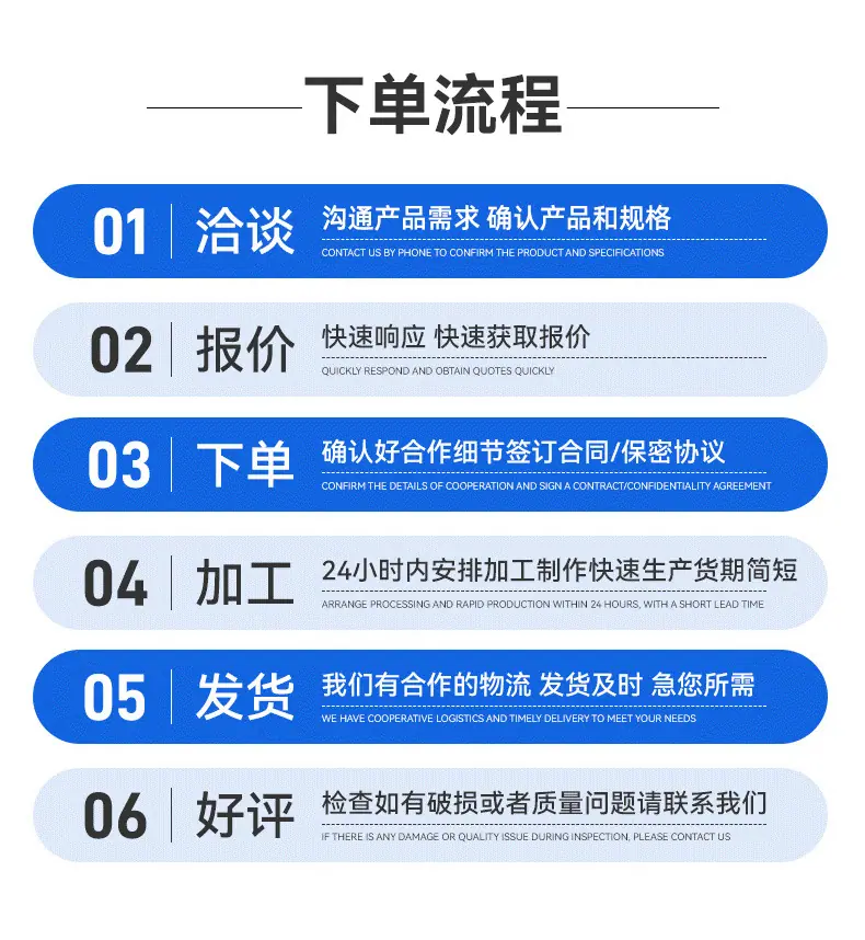 详情_06.jpg