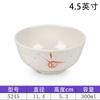 Cuenco pequeño de melamina comercial anticaída, cuenco para sopa de gachas de avena de comida rápida, cuenco de arroz de color plástico de porcelana de imitación espesa, vajilla de restaurante