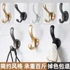 Ganchos para Ropa Sin Taladrar Agujeros, Zapateros, Ganchos para Ropa de Armario Detrás de la Puerta, Ganchos de Metal para Abrigos Montados en Pared, Ganchos para Entrada