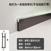 Rodapé Luminoso de Liga de Alumínio Ultra-estreito 2cm Minimalista Invisível Tira de Luz de Silicone Linha do Chão Linha do Pé Curva