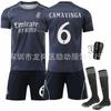 2526 Traje de ropa de fútbol Jersey 5 Bellingham 7 Vinicus Ronaldo Nuevo Real Madrid Visitante 9 Mbappe