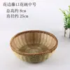 Cesta de produtos trançados de bambu artesanal produtos trançados de bambu decoração criativa casa pá de lixo bandeja pequena placa de bambu para casa redonda