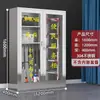 Gabinete de suministros de emergencia de espacio limitado gabinete de rescate comercial comunitario Gabinete comunitario de fábrica empresa protección de suministros interiores