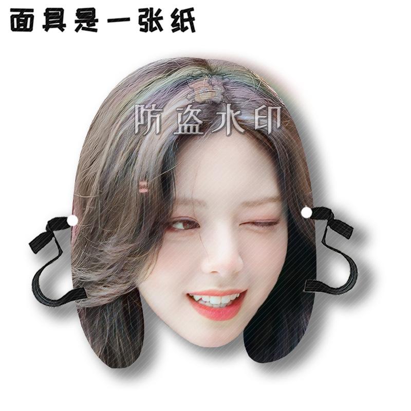 申有娜A12.