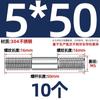 Haste de Parafuso Dupla Cabeça em Aço Inoxidável 304 Parafuso com Dentes nas Duas Pontas Haste Stud com Conexão de Fio M3M4M5M6M8M10-M24