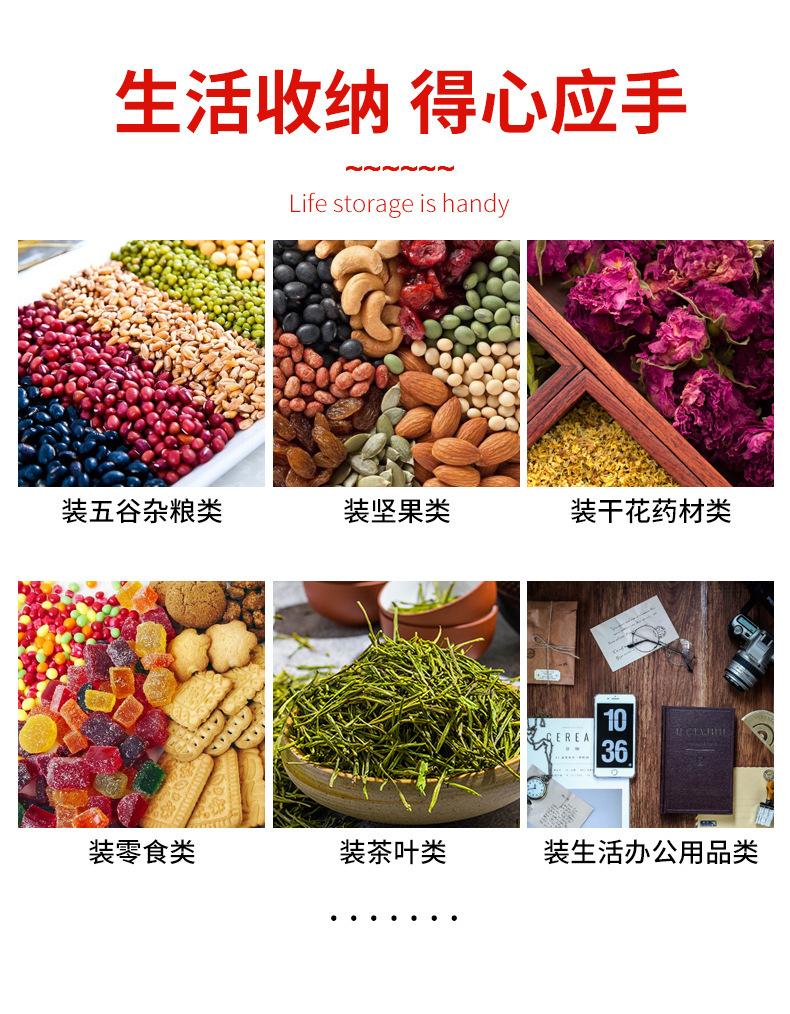 描述图_15.jpg