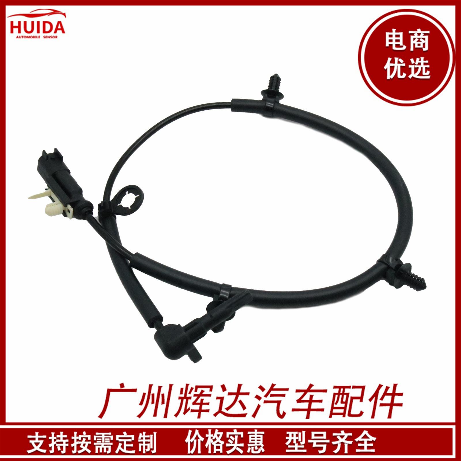 O1CN01nPVUA61CykRUptyWm_!!2209