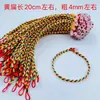 Pulsera tejida a mano con cuerda de colores del Festival del Bote del Dragón para niños, bebés, niños y niñas, estudiantes, cuerda de mano de cinco colores, venta al por mayor