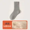 Calcetines de Invierno para Hombre al por Mayor en Zhuji, Forrados de Felpa, Engrosados, de Media Pantorrilla, Cálidos, Resistentes al Olor, Absorbentes del Sudor, Calcetines Largos para Otoño e Invierno, Casual