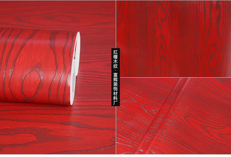 木纹2022 (45).jpg