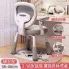Silla de Aprendizaje Infantil para Uso en Casa, Estable y Ajustable en Altura, Adecuada para Estudiantes de Primaria y Secundaria para Corregir la Postura al Sentarse, Silla para Escribir en Escritorio