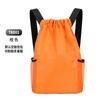 Mochila Deportiva Personalizada de Fábrica Mochila con Cordón Estudiante Maratón Publicidad Bolsa de Baloncesto Bolsillo de Lote