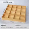 Caja de Almacenamiento de Escritorio de Madera Retro con Compartimentos para Joyería y Accesorios Bandeja de Exhibición Caja de Rejilla de Clasificación de Madera