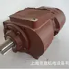 Parafuso cabeça de compressor de ar Cabeça Taitian DLG11V DLG15V DLG18.5 Cabeça Bowes série YNE