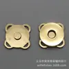 Suministro directo de fábrica 1-1.8cm cosido a mano hebilla magnética de flor de ciruelo abrigo gabardina hebilla oculta invisible accesorios para equipaje botones redondos