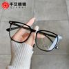 Estilo coreano 2023 Nuevo ins montura de gafas de alta gama para mujer net Rojo Cuadrado miopía se puede equipar con grados gafas al por mayor