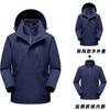 Chaqueta para Exterior para Mujer, Elegante Chaqueta Tres en Uno Cortavientos y Repelente al Agua para Montañismo para Hombres y Mujeres, Chaqueta Cálida Xizang